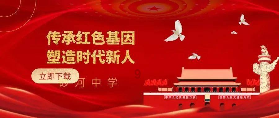 天玑1300值得入手吗？游戏画面