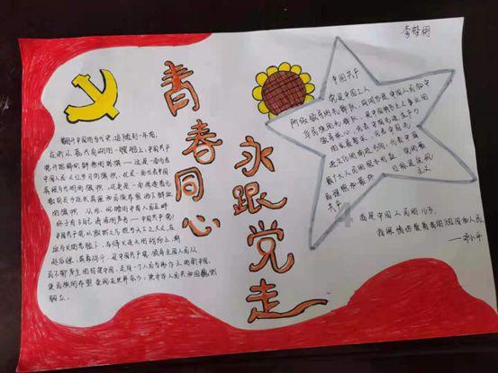 乐高都市卧底风云