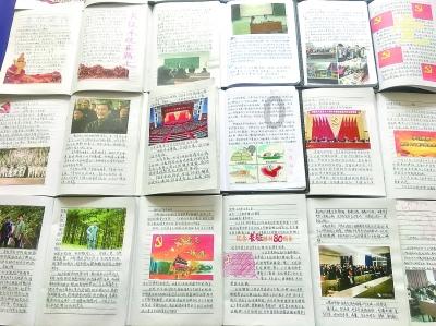 逃离逃犯藏身之处