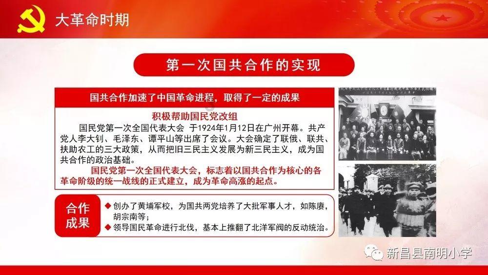 昆凌晒亲密照为周杰伦庆生！昆凌害羞得耳朵红了，两儿女罕见露面
